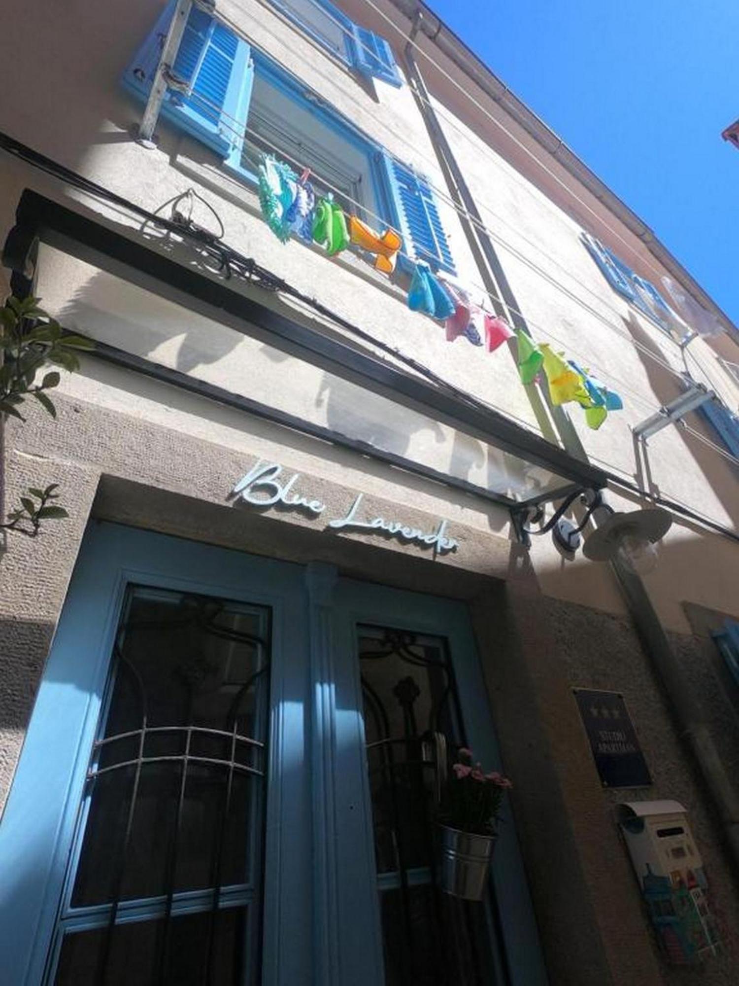 Apartments Blue Lavender Крес Стая снимка